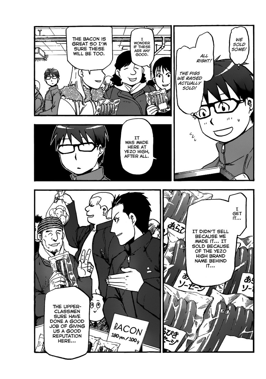 Chapter 86 image 11