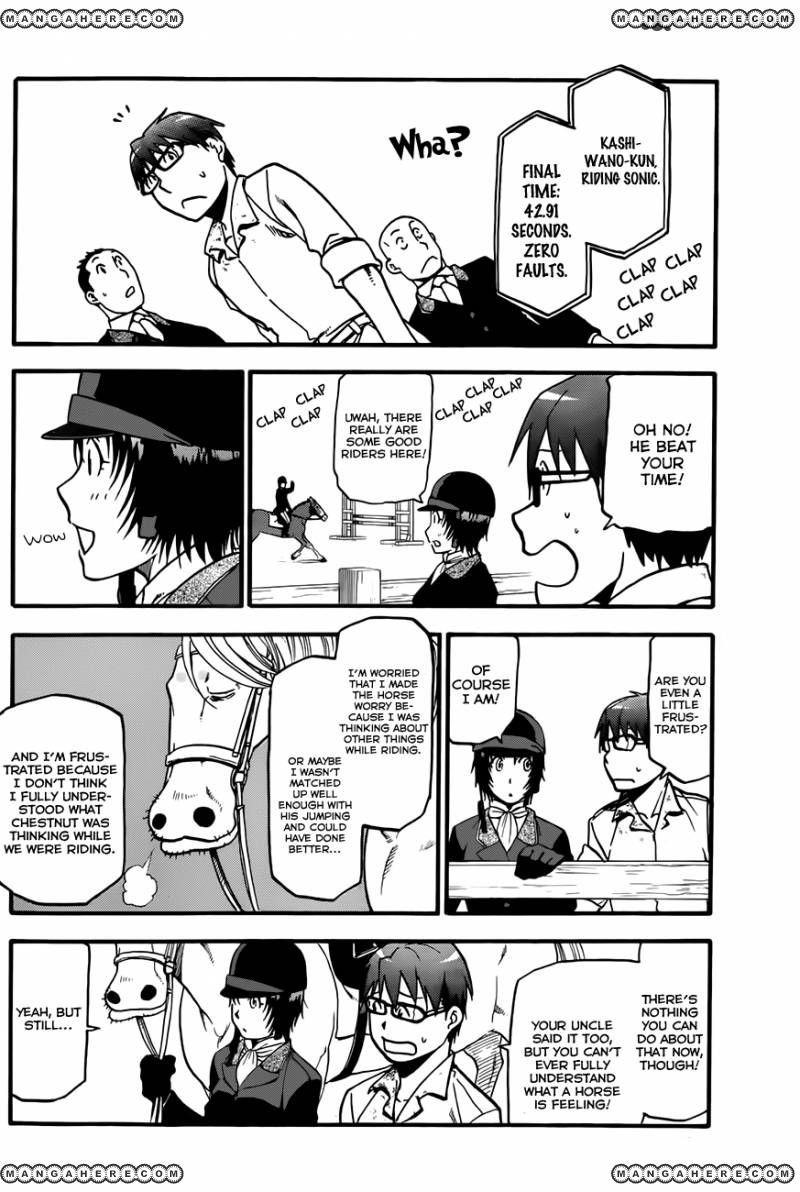 Chapter 50 image 11