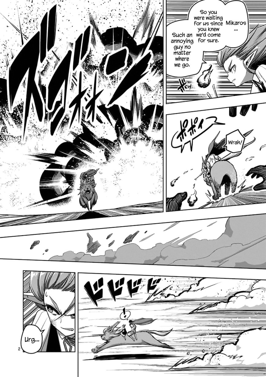 Chapter 104.1 image 2