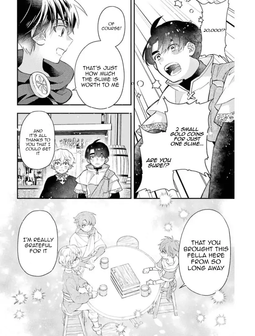 14944497 820 1080 90602