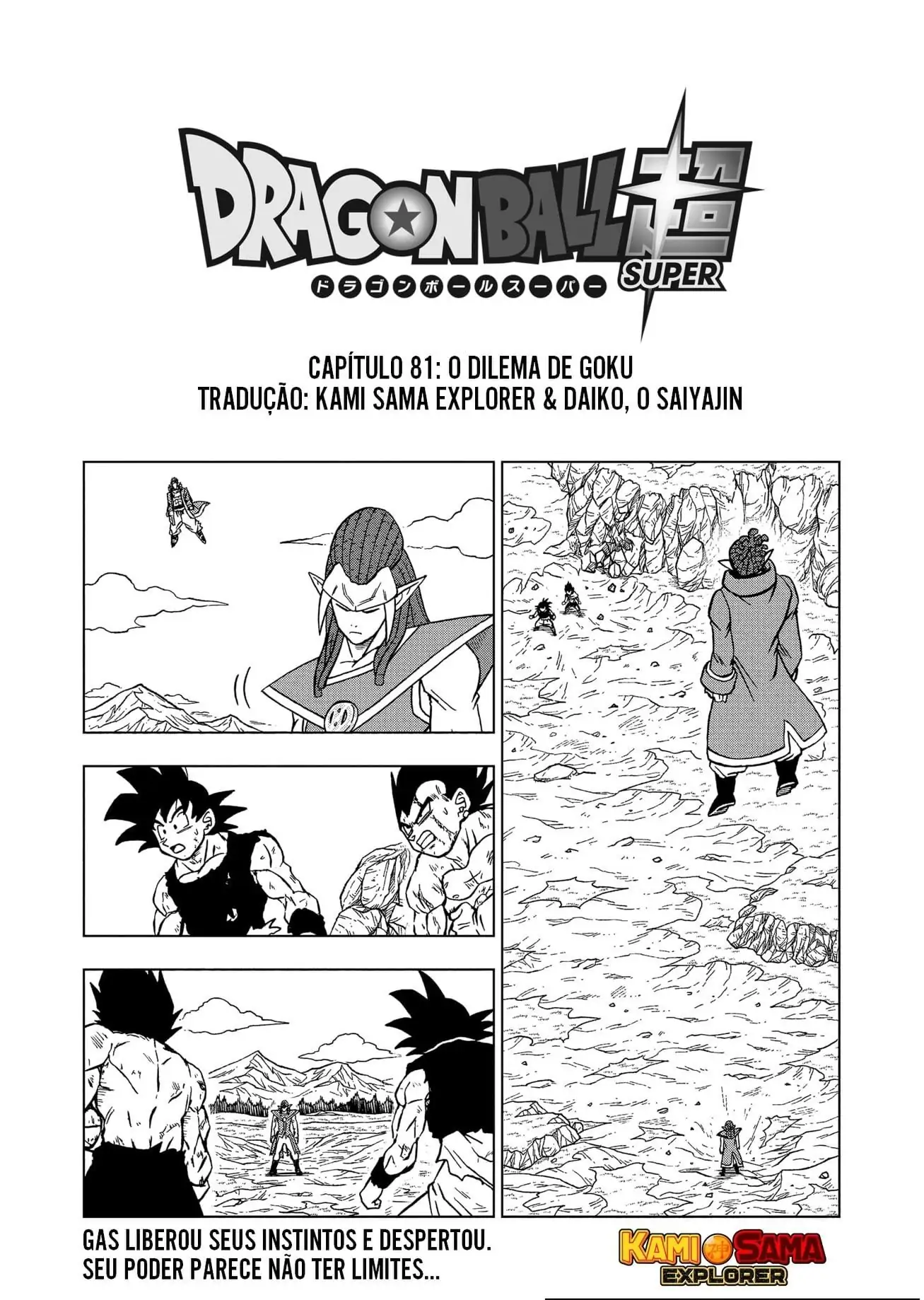 Dragon Ball Super-Chapter 81