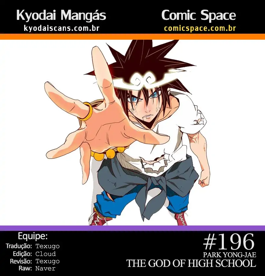 The God of High School-Chapter 196