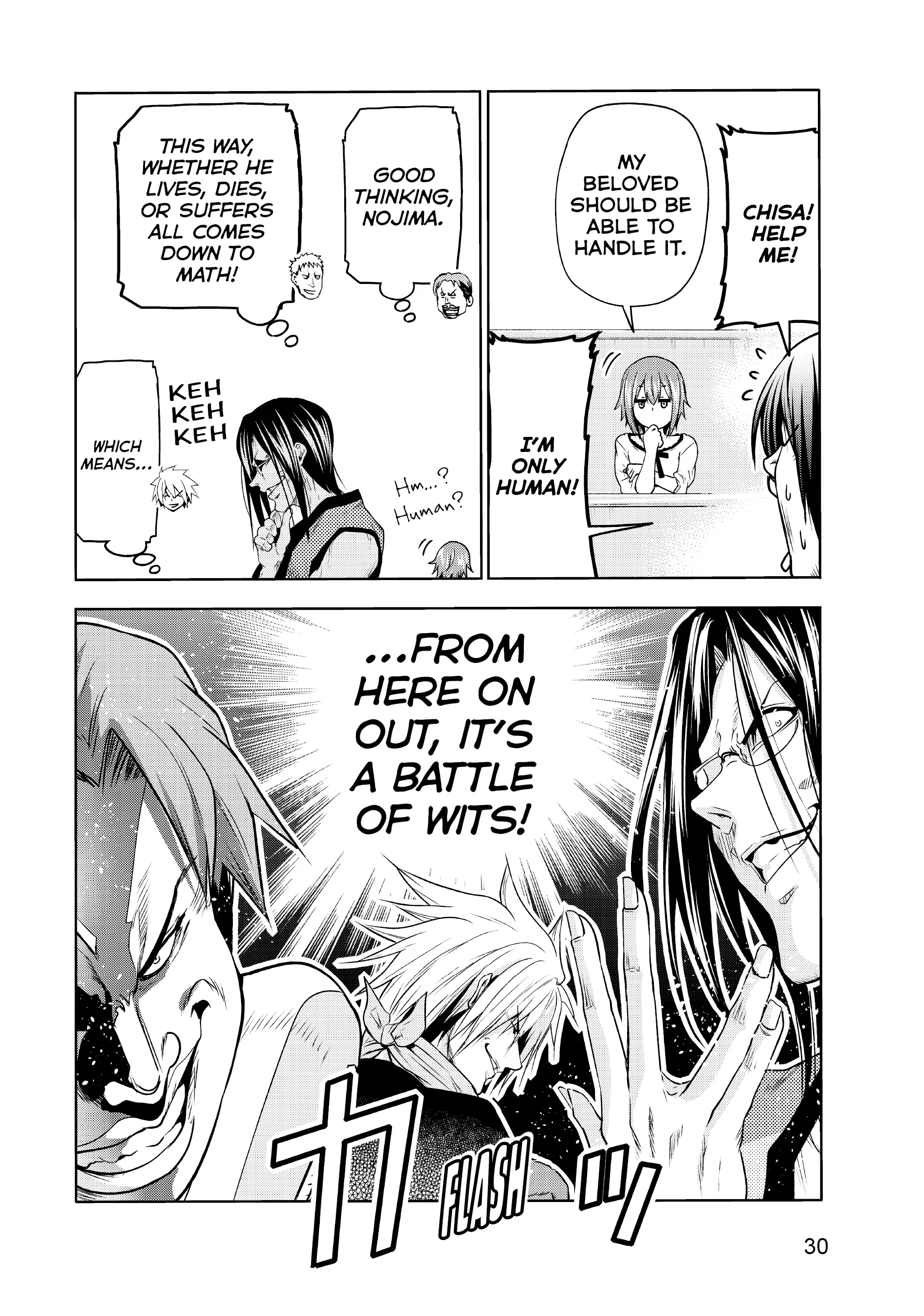 Chapter 74 image 31