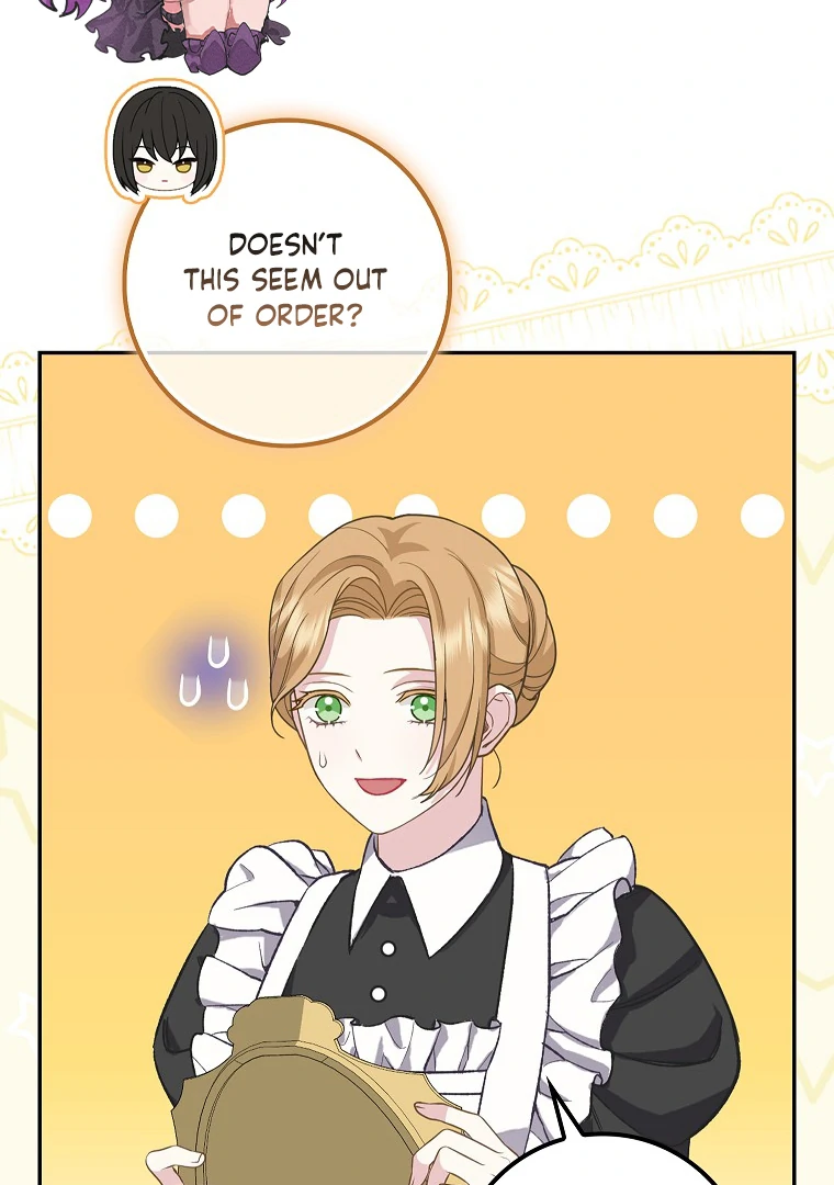 76466526 760 1080 76706